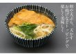 画像3: 今だけ　一味プレゼント❣️ 京のおうどん（即席麺） ドド〜んと 10袋  公式サイト限定お買得！！ (3)