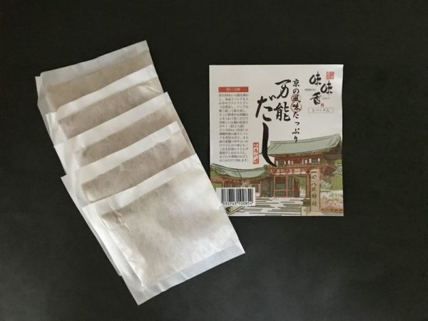 画像9: お買得！ギフトに最適！カレーうどんと京のおだし2種の詰め合わせ！！　 (9)