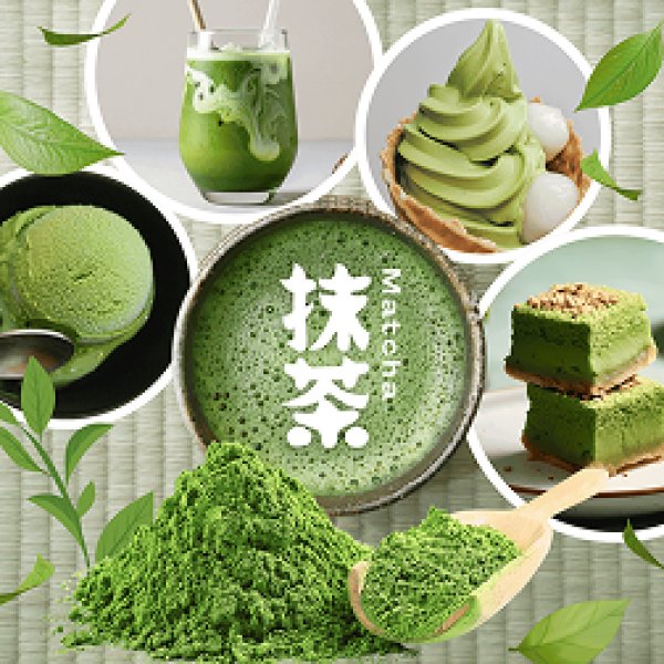 画像4: 宇治抹茶 -極- 20g (4)