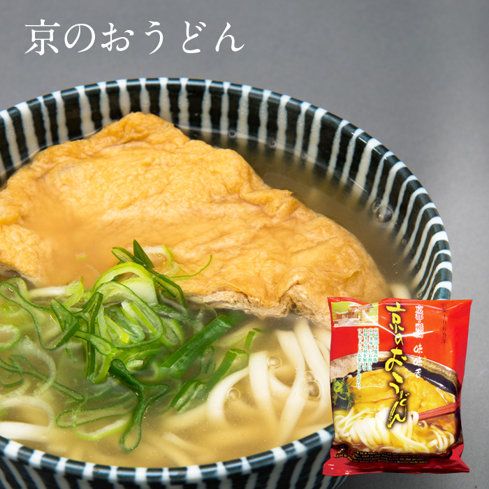 京のおうどん(即席麺)1袋