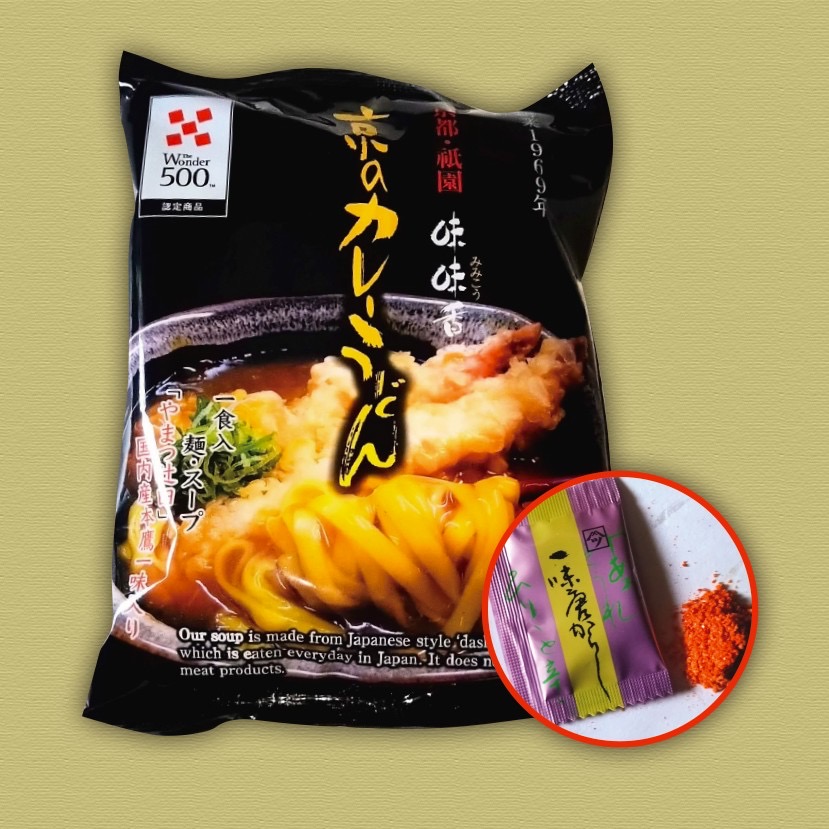 京のカレーうどん（即席麺）1袋